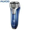Flyco Electric Razor 2 independent floating heads Full Body washable Electric shaver FS868