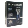 Flyco Electric Razor 2 independent floating heads Full Body washable Electric shaver FS868